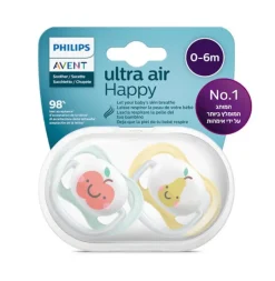Philips Avent - 2 Chupetas - Ultra Air Frutos - 0-6 M
