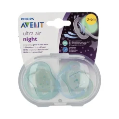 Philips Avent - 2 Chupetas - Ultra Air – NT - 0-6 M - Menino